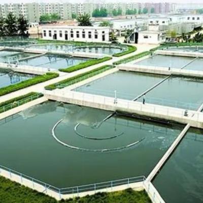 污水处理